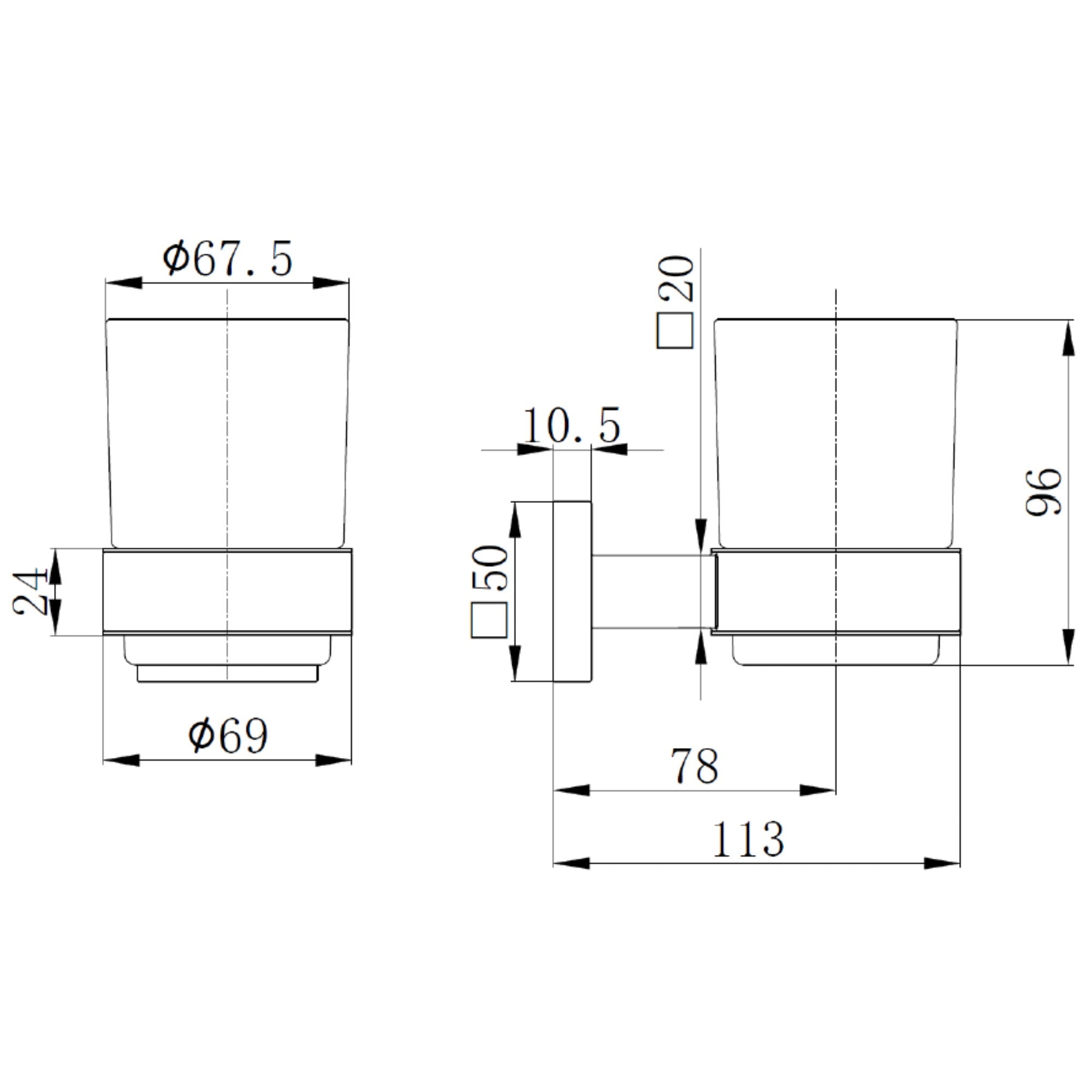 Camden Square Tumbler Holder Measurement