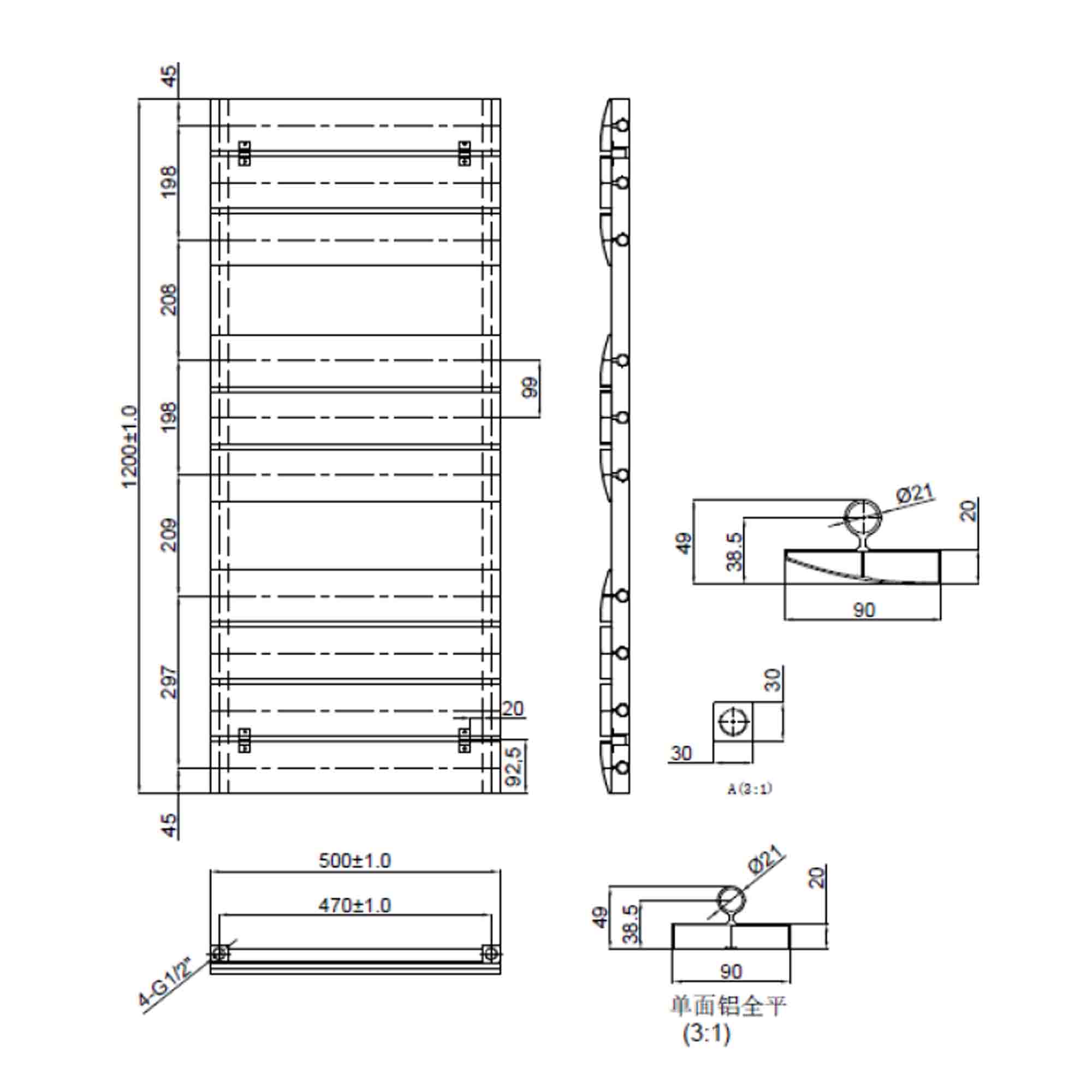 Hale 1200 Aluminium Flat Panel Heated Towel Rail - Anthracite