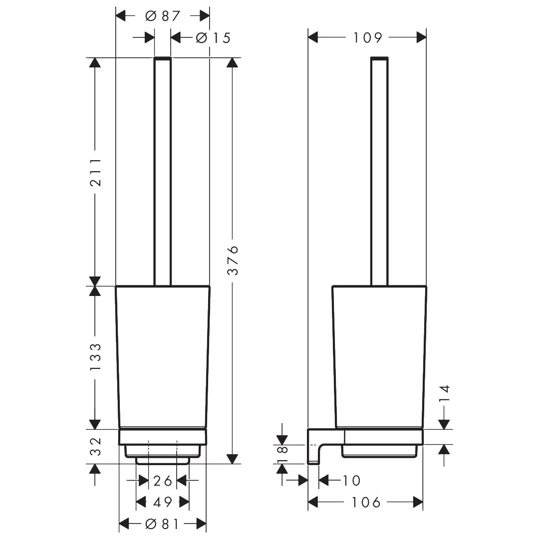 Dimensions diagram for the Hansgrohe AddStoris S Toilet Brush Holder in chrome finish, supplied by Deluxe Bathrooms.