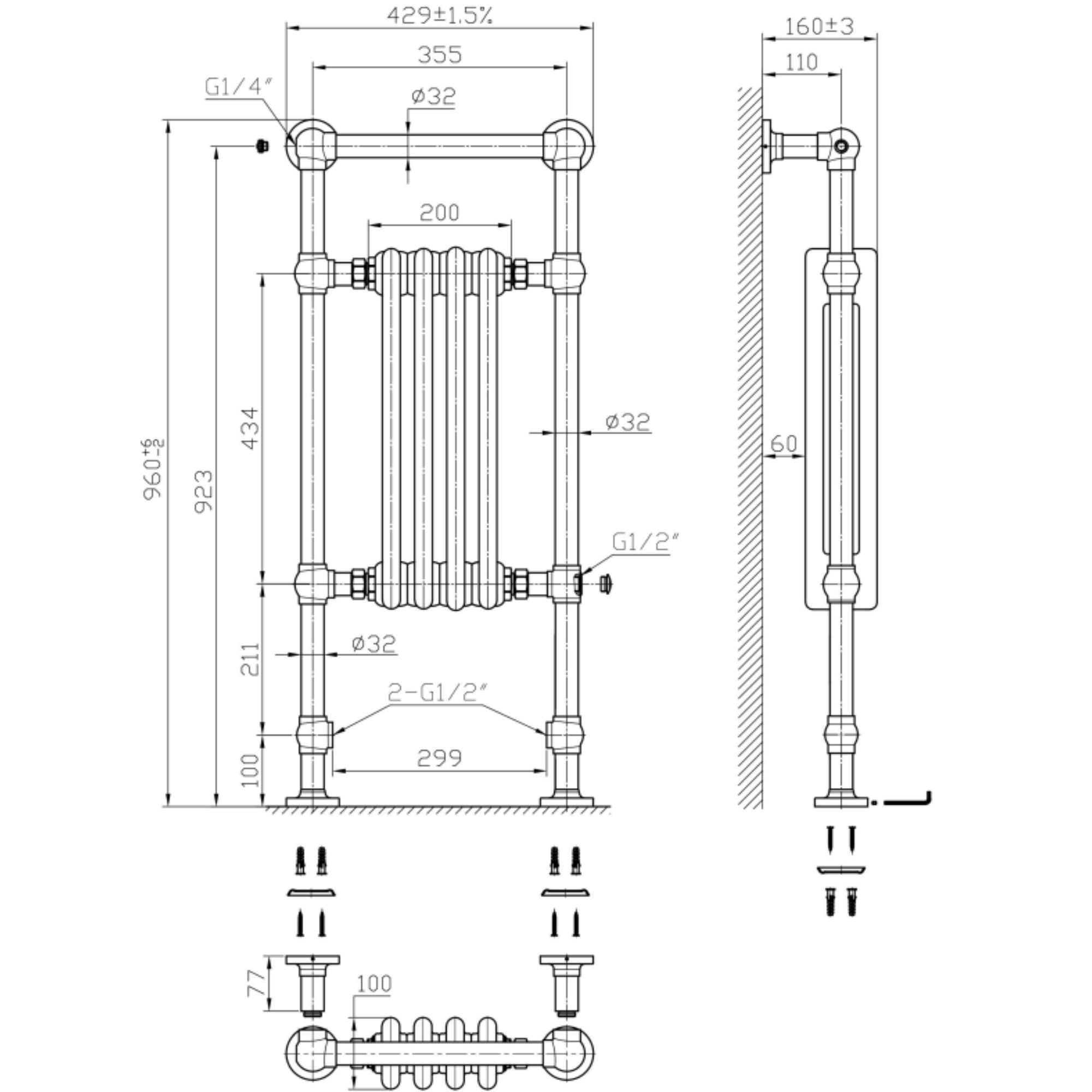 Marston Traditional Towel Rail Radiator 960 x 429mm - Brushed Brass & White Technical Drawing