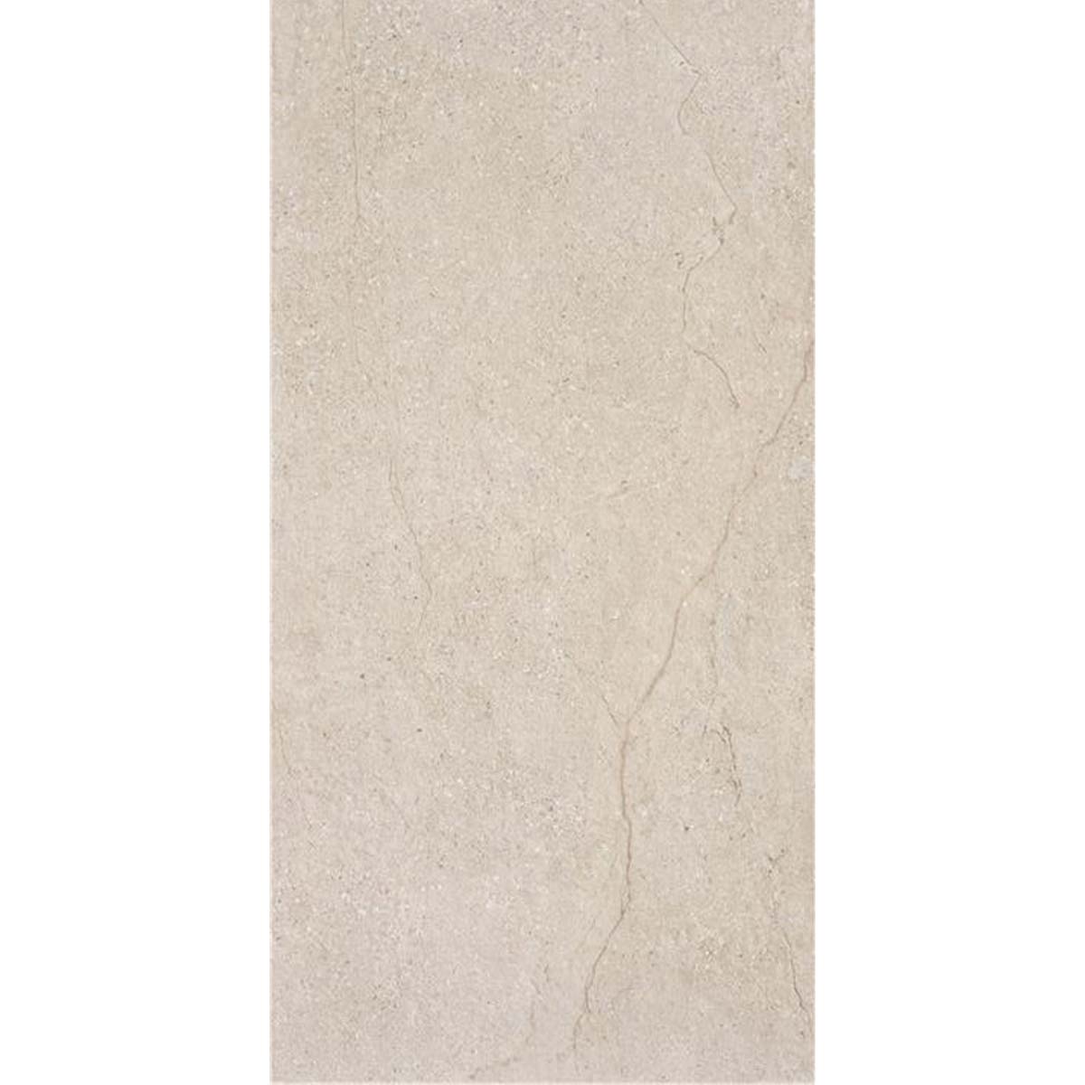 Summary Beige 20mm Stone-Effect Outdoor Porcelain Tile 60x120cm ...